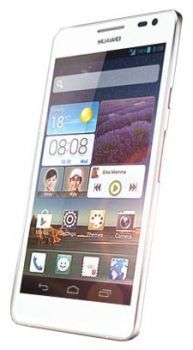 Сотовый телефон Huawei Huawei Huawei Ascend D2 White - Дубна