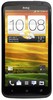 Смартфон HTC One X 16 Gb Grey - Дубна