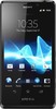 Sony Xperia T - Дубна