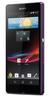 Смартфон Sony Xperia Z Purple - Дубна